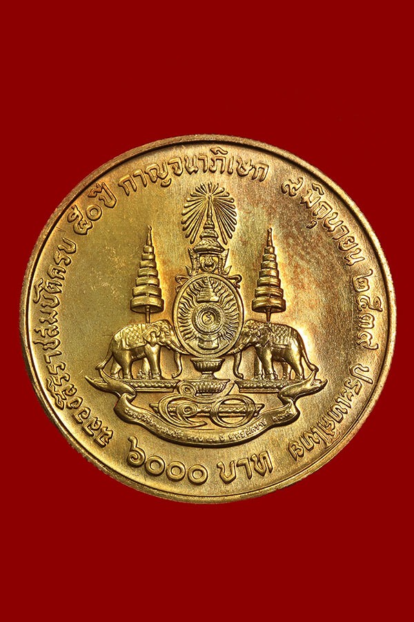 หลักการจำแนกพระเก่า พร้อมเทคนิคการเลือกร้านรับซื้อพระเก่าที่ดี