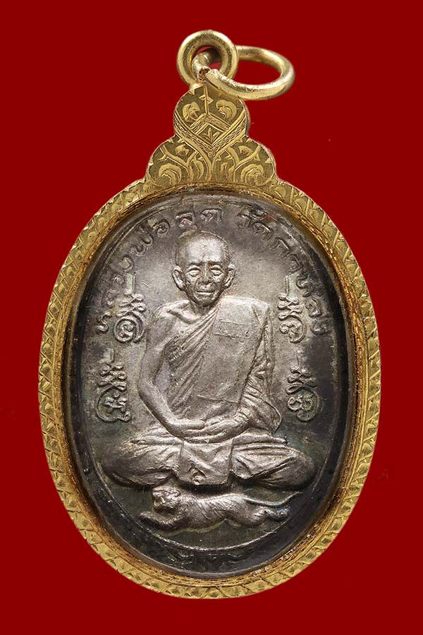 รวมปัจจัยที่มีผลต่อการเลือกร้านรับเช่าพระเครื่อง ให้มีคุณภาพและเชื่อถือได้